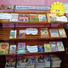 "На досуге летним днём в руки книгу мы берём"